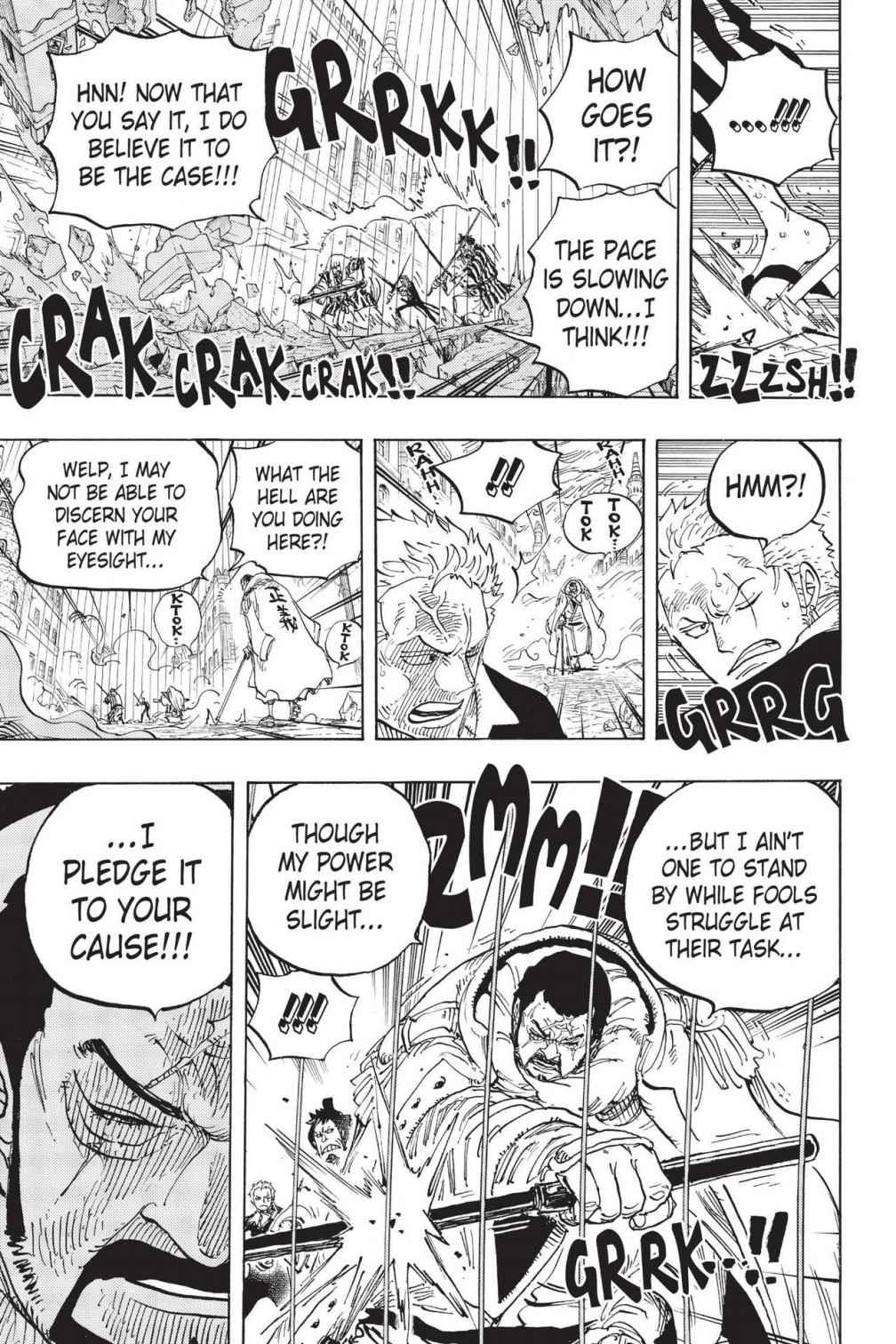 chapter788